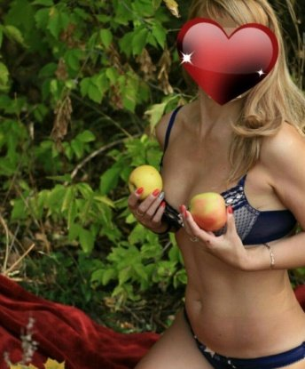 Анкета проститутки Евгения - город Чистопольские Выселки, 29 лет, №6877